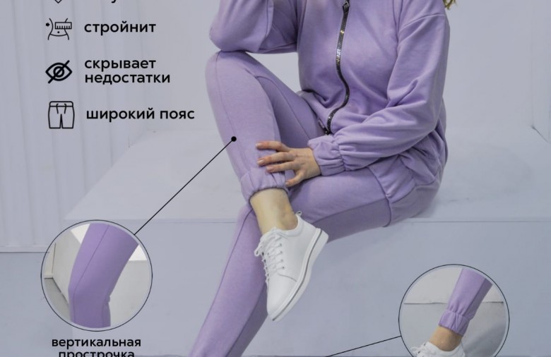 Авторская одежда для женщин размера Плюс от Alena Belousova.