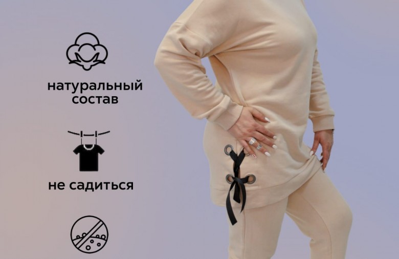 Авторская одежда для женщин размера Плюс от Alena Belousova.